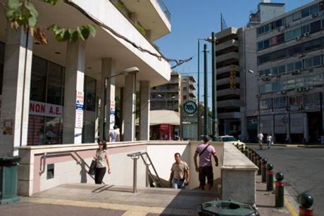 Diamond Apartment Athens Exterior photo